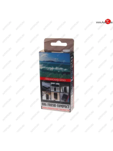Ароматизатор под сиденье гелевый (океанский бриз) BIG FRESH COMPACT FKVJP hbfc-61