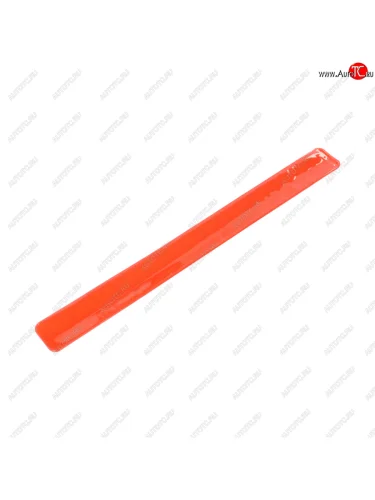 Браслет светоотражающий оранжевыйкрасныйХБЛ NO NAME хбл браслет оранжевыйкрасный