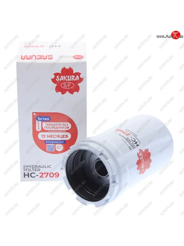 Фильтр гидравлический HITACHI ZX330,ZX180LCN-3 пилотный SAKURA SAKURA hc2709