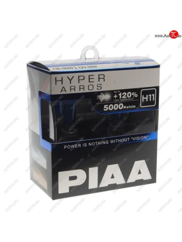 Лампа 12V H11 55W PGJ19-2 +120% 5000K бокс (2шт.) Hyper Arros PIAA PIAA (Пиаа) he-926-h11 PIAA (Пиаа) he-926-h11