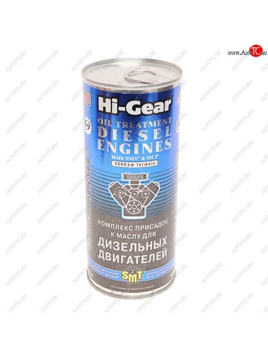 Комплекс суперприсадок для дизельн.двигателей с SMT2 444мл HI-GEAR HI-GEAR hg2253
