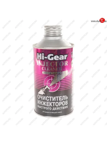 Очиститель инжектора ударного действия на 60л 325мл HI-GEAR HI-GEAR hg3216