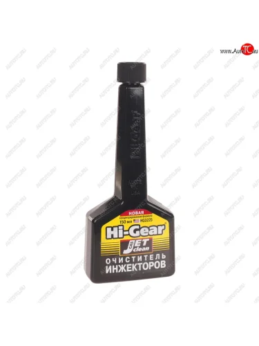 Очиститель инжектора КОНЦЕНТР.ФОРМУЛА 150мл HI-GEAR HI-GEAR hg3225