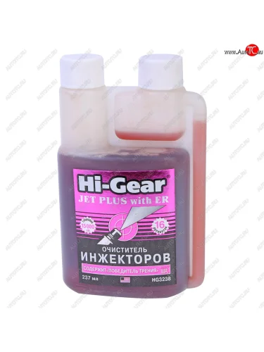 Очиститель инжектора ER 237мл HI-GEAR HI-GEAR hg3238