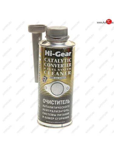 Очиститель каталилитического нейтрализатора системы питания 444мл HI-GEAR HI-GEAR hg3270