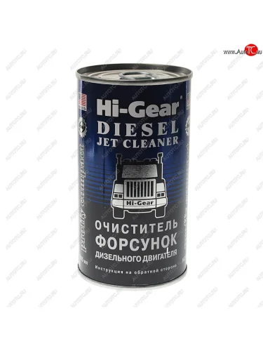 Очиститель форсунок для дизеля 295мл HI-GEAR HI-GEAR hg3415