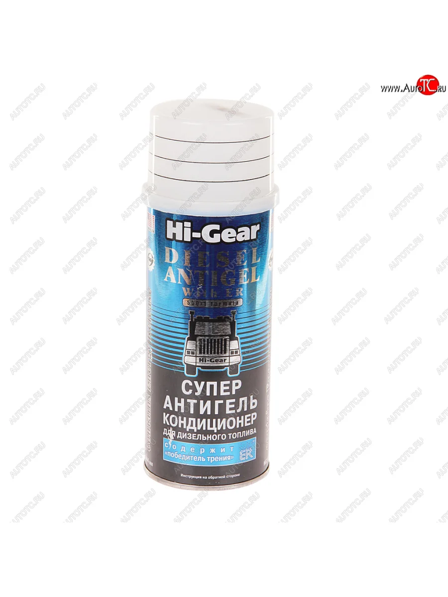 Антигель дизельного топлива 0.444л на 220л концентрат 1:500 с ER HI-GEAR HI-GEAR hg3423  в Самаре Самарской области