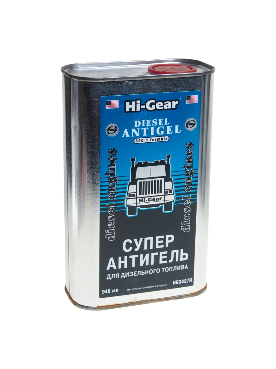 Антигель дизельного топлива 0.946л на 470л HI-GEAR HI-GEAR hg3427  в Самаре Самарской области