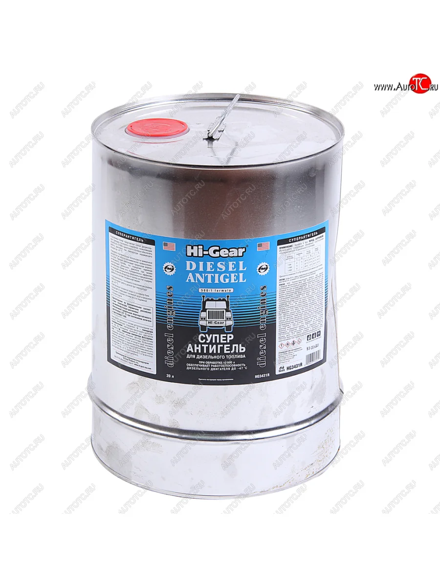 Антигель дизельного топлива 20л на 10000л HI-GEAR HI-GEAR hg3431r  в Самаре Самарской области