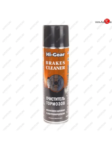 Очиститель тормозов 410г HI-GEAR HI-GEAR hg5385r
