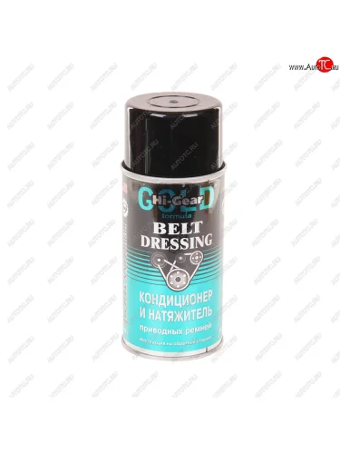Кондиционер BELT DRESSING приводных ремней аэрозоль 198г HI-GEAR HI-GEAR hg5505