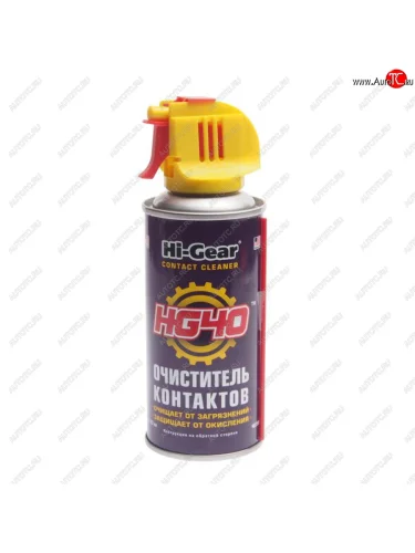 Очиститель электроконтактов 114г аэрозоль HI-GEAR HI-GEAR hg5506