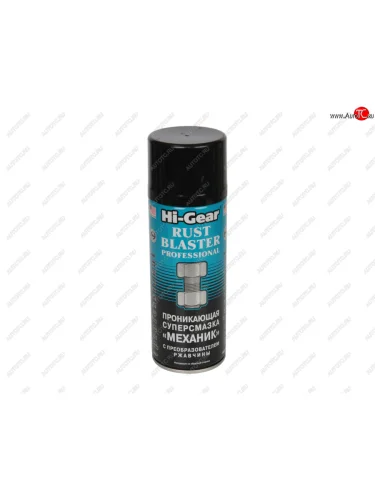 Смазка универсальная проникающая 312г аэрозоль HI-GEAR HI-GEAR hg5510