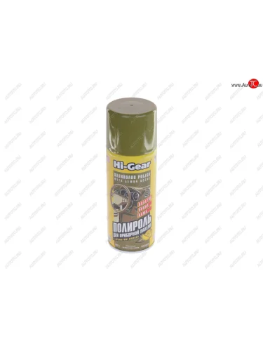 Очиститель пластика салона лимон аэрозоль 280г HI-GEAR HI-GEAR hg5616