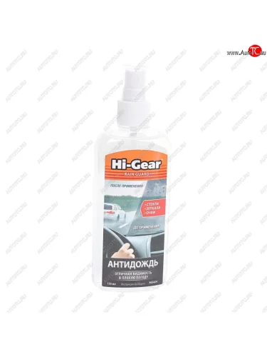 Антидождь 150мл HI-GEAR HI-GEAR hg5624