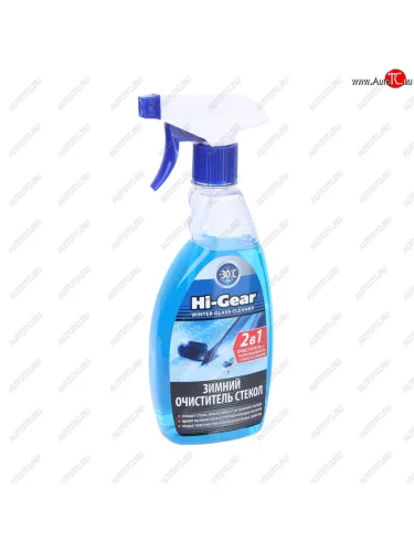 Очиститель стекол зимний 473мл HI-GEAR HI-GEAR hg5642