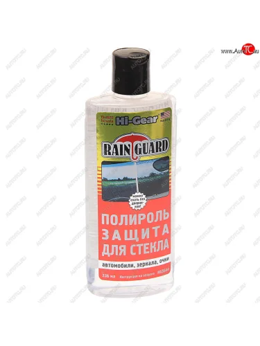 Очиститель стекол полироль-защита 236мл HI-GEAR HI-GEAR hg5644