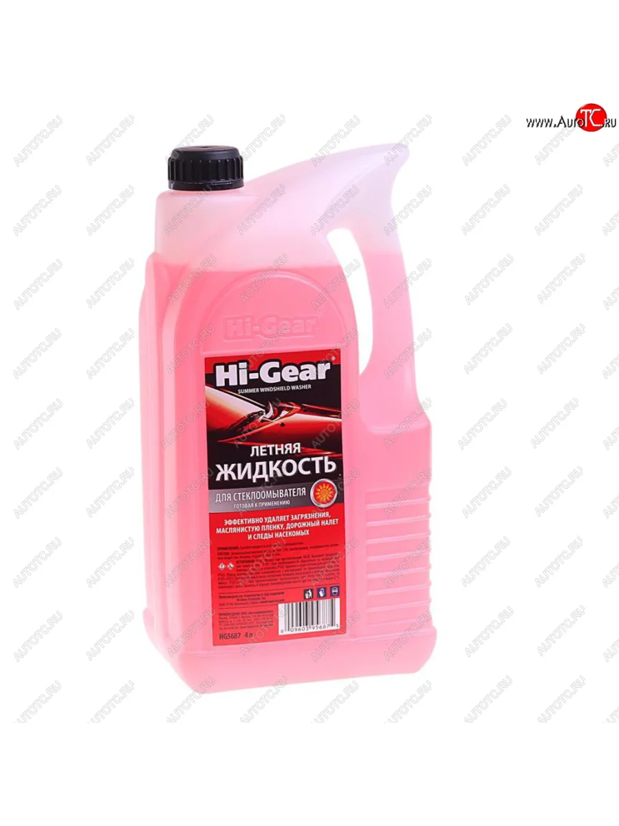Жидкость омывателя летняя 4л HI-GEAR HI-GEAR hg5687 с доставкой в г. Кемерово