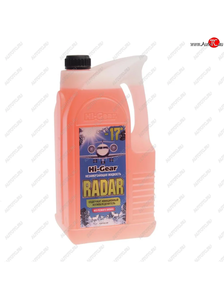 Жидкость омывателя -17С 4л RADAR HI-GEAR HI-GEAR hg5689n с доставкой в г. Кемерово