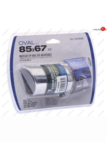 Насадка на глушитель d=85мм нержавеющая сталь TORINO TORINO hj-1242898