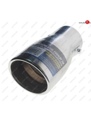 Насадка на глушитель d=65мм нержавеющая сталь TORINO TORINO hj-418