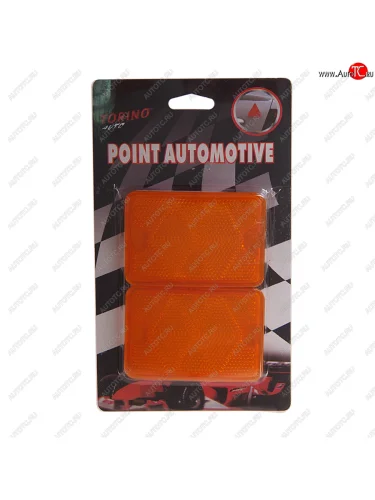 Отражатель универсальный оранжевый 2шт. TORINO TORINO AUTO hj-rt01