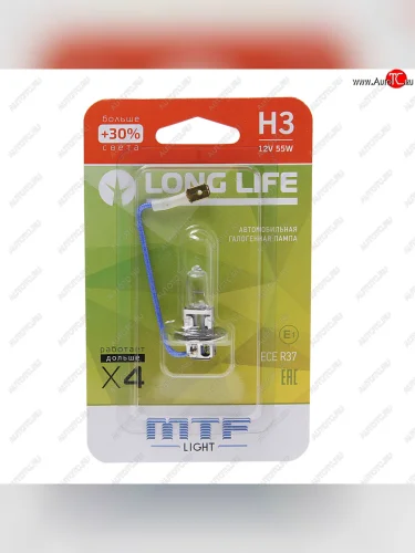 Лампа 12V H3 55W РK22s +30% блистер (1шт.) Long Life MTF MTF hll1203b