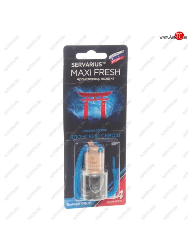 Ароматизатор подвесной жидкостный (японский сквош) с деревянной крышкой 5мл MAXI FRESH MAXI FRESH hmf-44