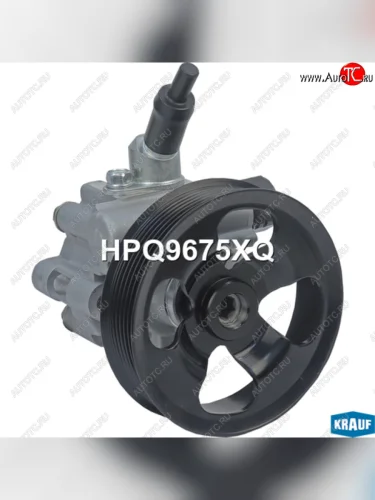 Насос гидроусилителя TOYOTA Land Cruiser (07-12) KRAUF KRAUF hpq9675xq