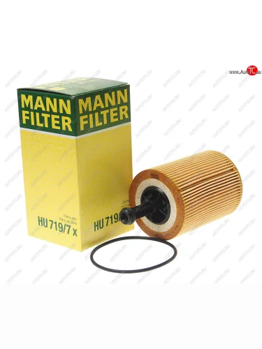 Фильтр масляный VW AUDI SKODA (1.92.0 TDI2.3) MANN MANN hu7197x