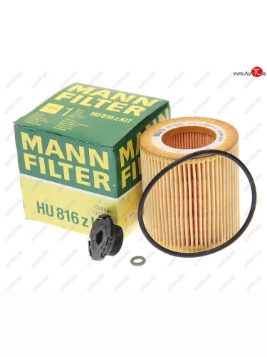 Фильтр масляный BMW 1 (F20,F21),2 (F22),3 (F30,F34 GT),4 (F32),5 (F10) MANN MANN hu816zkit