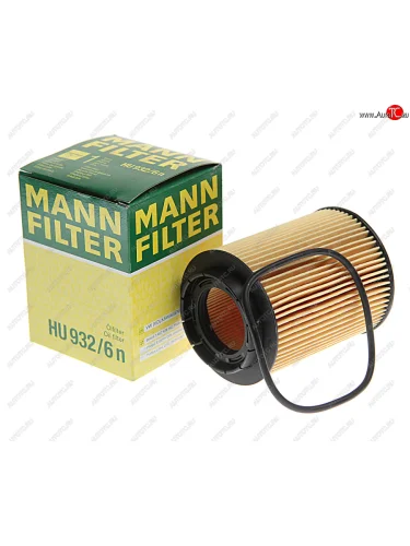 Фильтр масляный VW Touareg (10-) AUDI A6 (-05),A8 (-02),Q7 (06-) PORSCHE Cayene MANN MANN hu9326n