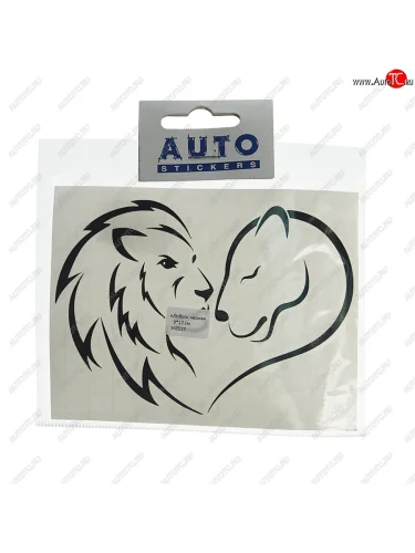 Наклейка виниловая вырезанная Львы 9х12см черная AUTOSTICKERS AUTOSTICKERS и-125 