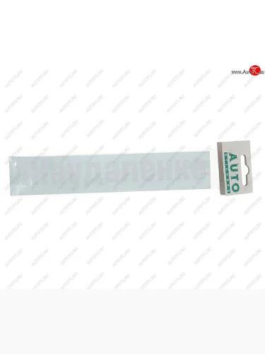 Наклейка виниловая вырезанная #НАУДАЛЕНКЕ 5х20см белая AUTOSTICKERS AUTOSTICKERS и-86