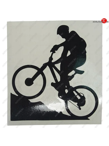 Наклейка виниловая вырезанная Велоспорт 10Х10см AUTOSTICKERS AUTOSTICKERS и-92