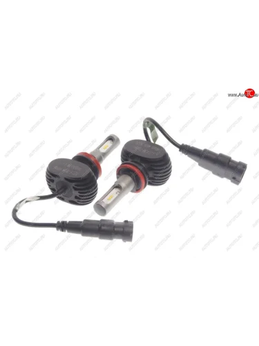 Лампа светодиодная 1224V H11 PGJ19-2 4300K (2шт.) I-Zoom OPTIMA OPTIMA i-h11-ww
