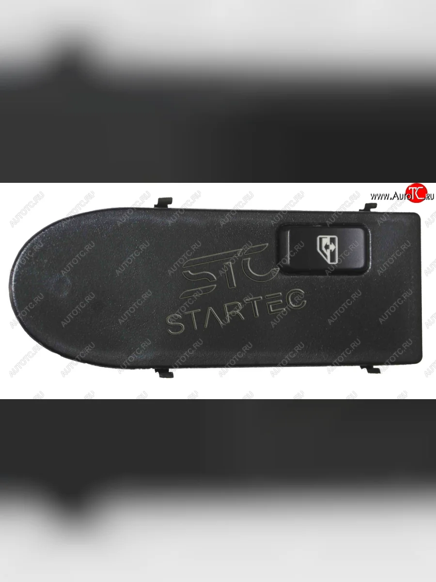 Блок управления MAN TGA,TGM,TGL стеклоподъемником правой двери STARTEC STARTEC inf.16.402  в Самаре Самарской области