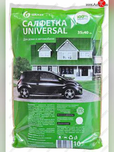 Салфетка микрофибра универсальная 35х45см (10шт.) GRASS GRASS it-0307