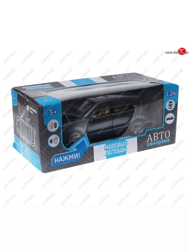 Модель автомобиля PORCHE Cayenne S металлическая (1:24) АВТОПАНОРАМА АВТОПАНОРАМА j10053jb1251131