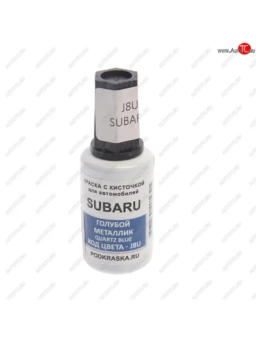 Краска с кистью 20мл SUBARU J8U PODKRASKA PODKRASKA j8u