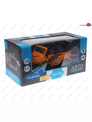 Модель автомобиля УАЗ-469 (rally) металлическая (1:24) АВТОПАНОРАМА АВТОПАНОРАМА jb1200215