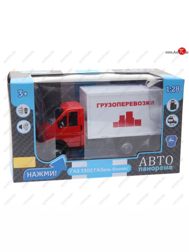 Модель автомобиля ГАЗ-3302 металлическая (1:28) АВТОПАНОРАМА АВТОПАНОРАМА jb1200217 АВТОПАНОРАМА jb1200217