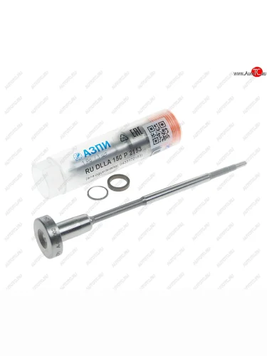 Ремкомплект форсунки 0445120178,А-04-022-00-00-00 (3 наименования) АЗПИ АЗПИ к-81-005-00-00-14.01