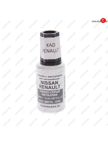 Краска с кистью 20мл RENAULT NISSAN KAD PODKRASKA PODKRASKA kad