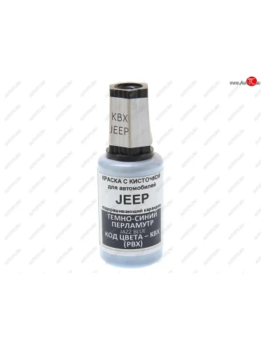 Краска с кистью 20мл JEEP KBX PODKRASKA PODKRASKA kbx