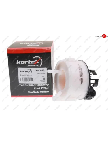 Фильтр топливный HYUNDAI Tucson (09-),ix35 (09-) KIA Sportage (10-) (в баке) KORTEX KORTEX kf0063