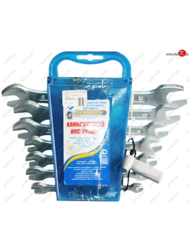 Набор ключей рожковых 8-22мм 7 предметов в холдере КЗСМИ КЗСМИ кгд 7