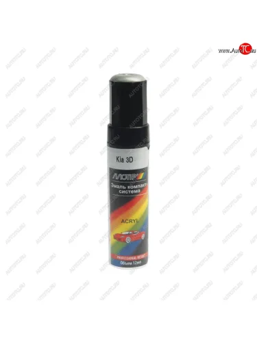 Краска серебристая яркая с кистью 12мл KIA 3D MOTIP MOTIP kia 3d me 12ml
