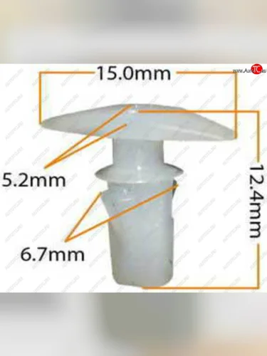 Пистон обивки универсальный MASUMA MASUMA kj-078