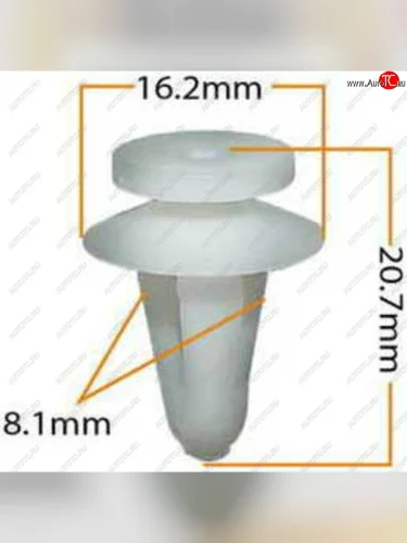 Пистон обивки универсальный MASUMA MASUMA kj-082